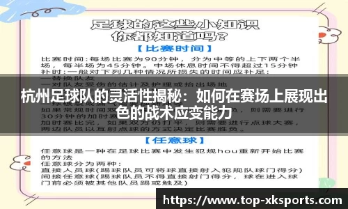 星空体育在线官网