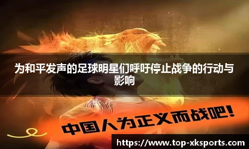 星空体育在线官网